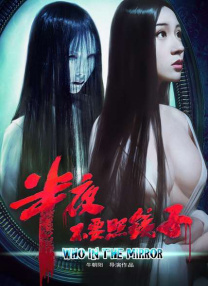 国内精品偷拍